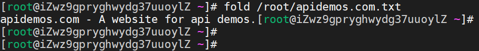 Linux fold command
