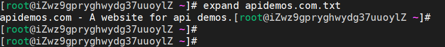 Linux expand command