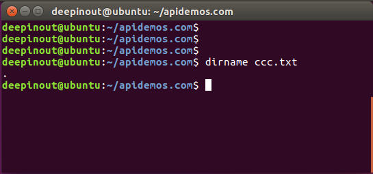 Linux dirname command