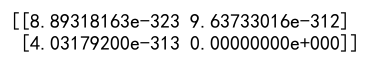 Create Empty Numpy Array