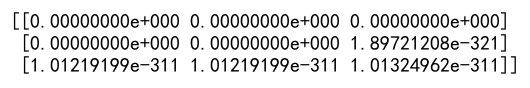 Create Numpy Array