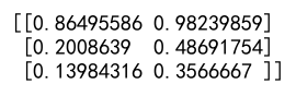 Create Numpy Array