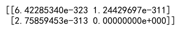 How to Initialize Empty Arrays in NumPy