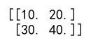 How to Initialize Empty Arrays in NumPy