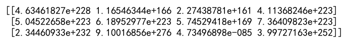 Initialize an Empty NumPy Array