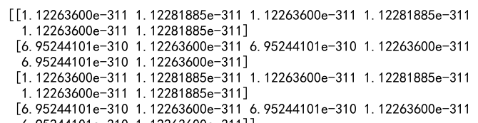 Initialize an Empty NumPy Array