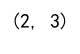 List to Numpy Array