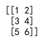 Numpy add element to array