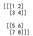 Numpy Array Dimensions