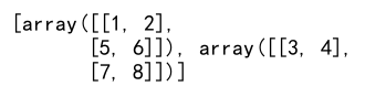 Numpy Array Extend