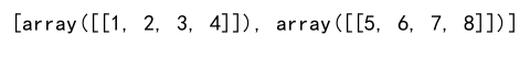 Numpy Array Extend