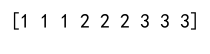 Numpy Array Extend