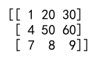 Numpy Array Indexing