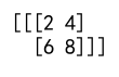 Numpy Array Indexing