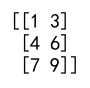 Numpy Array Indexing