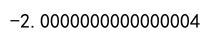 Numpy 2D Array