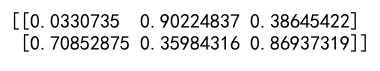 Numpy 2D Array