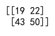 Numpy 2D Array