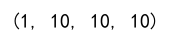 Numpy array shape