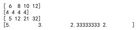 Numpy Array