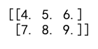 Numpy Append Row to Empty Array