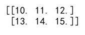 Numpy Append Row to Empty Array