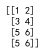 Numpy Append to 2D Array