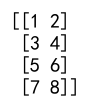 Numpy Append to 2D Array