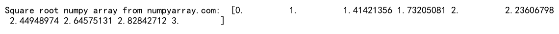 Numpy Arange Function