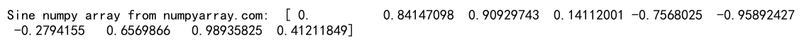 Numpy Arange Function