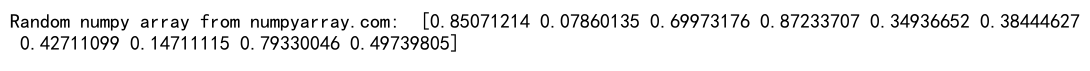 Numpy Arange Function