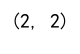 Numpy Argmax 2D Index