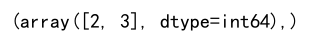 Numpy argmax get all indices