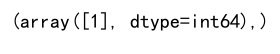 Numpy argmax get all indices