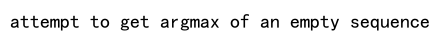 Numpy Argmax