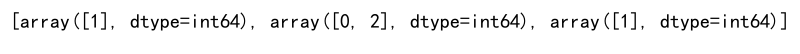 Numpy argmax Return All Indices