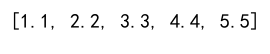 Numpy Array to List