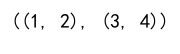 Numpy Array to Tuple