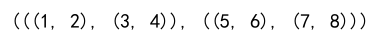 Numpy Array to Tuple