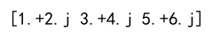 Numpy Array Type