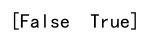 Numpy Check if True in Array