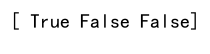 Numpy Check if True in Array