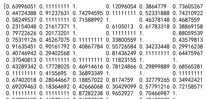 Numpy Clip by Value