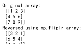 Numpy Reverse