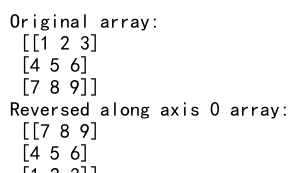 Numpy Reverse