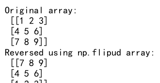 Numpy Reverse