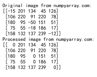 NumPy Clip Negative Values to Zero