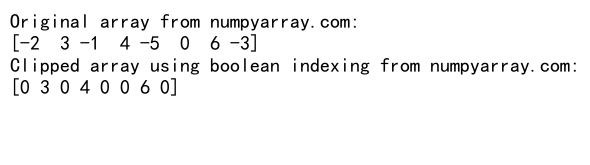 NumPy Clip Negative Values to Zero