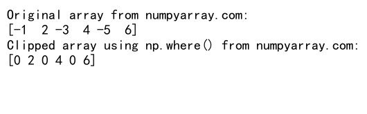 NumPy Clip Negative Values to Zero