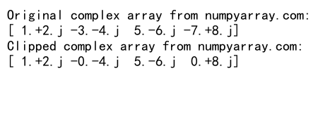 NumPy Clip Negative Values to Zero